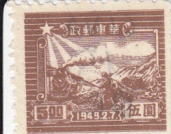 Cina Orientale  - 1 Val. ** S.g. - Western-China 1949-50