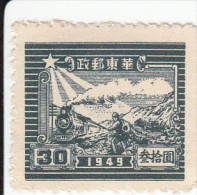 Cina Orientale  - 1 Val. ** S.g. - Western-China 1949-50
