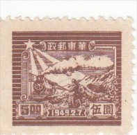 Cina Orientale  - 1 Val. ** S.g. - Oost-China 1949-50