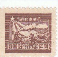 Cina Orientale  - 1 Val. ** S.g. - Chine Orientale 1949-50