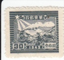 Cina Orientale  - 1 Val. ** S.g. - Chine Orientale 1949-50