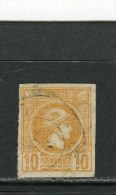 GRECE - Y&T N° 80° - Mercure - Used Stamps