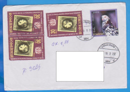 ROMANIA RECOMMENDED ENVELOPE BEAUTIFUL FRANKING 2011 - Lettres & Documents