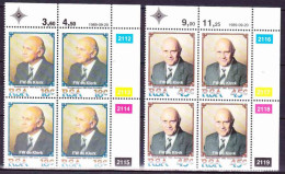 South Africa RSA - 1989 - F W De Klerk, Nobel Peace Prize Laureate 1996 - Complete Set In Control Blocks - Unused Stamps