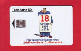 687 - Telecarte Publique NDC Personnage Allo (F685) - 1996