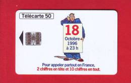 689 - Telecarte Publique NDC Personnage Allo (F685) - 1996