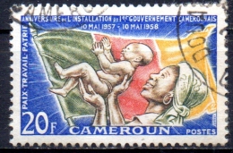 CAMEROUN 1958 1st Anniv Of First Cameroun Govt - 20f Woman, Child And Flag FU - Gebruikt