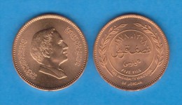 JORDAN  / JORDANIA  5 Fils (1/2 Qirsh) 1.978 BRONCE  KM#36  EBC/SC   XF/UNC    T-DL-11.357 - Jordan