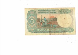 Billet Banque - RESERVE BANK OF INDIA - 5.FIVE RUPEES - SERIE 86P - N° 537918 - PAYSAN Sur Tracteur - Inde