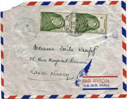 Senegal Avion Lettre Ziguinchor 1951 Cover Brief Belege Carta - Brieven En Documenten