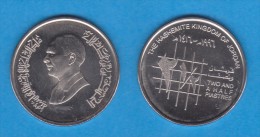 JORDAN  / JORDANIA  2,5 Piastras  1.996  Steel-Acero  KM#53  EBC/SC   XF/UNC    T-DL-11.363 - Jordania