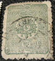 Turkey 1892 Coat Of Arms 10pa - Used - Gebruikt