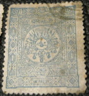 Turkey 1892 Coat Of Arms 1pia - Used - Gebruikt