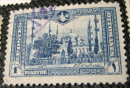 Turkey 1914 Views Of Constantinople 1pia - Used - Used Stamps