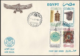 EGYPT 1989 AIR MAIL FIRST DAY COVER / FDC AIRMAIL -  Mashrabiya 20 - 25 - 45 & 50 PIASTRES Islamic Art & Symbols - Brieven En Documenten