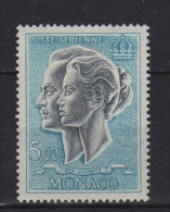 Monaco (1966)  - P A "Couple Princier"  Neuf** - Poste Aérienne