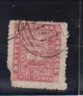 Guyana YV 17 O - Guyane Britannique (...-1966)