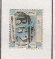 Hong Kong  YV 3 O - Used Stamps