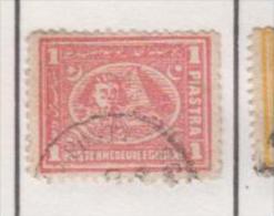 Egypte YV 17 O - 1915-1921 Protettorato Britannico