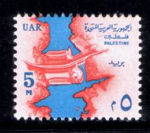 EGYPT / 1964 / PALESTINE / GAZA / NILE & ASWAN HIGH DAM / MNH / VF. - Nuovi