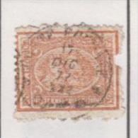 Egypte YV 14A O - 1915-1921 Britischer Schutzstaat