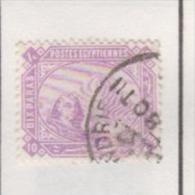 Egypte YV 24 O - 1915-1921 Britischer Schutzstaat