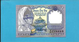 NEPAL - 1  Rupee - ND ( 1991 -  ) - P 37 - Sign. 12 - UNC. - King Birendra Bir Bikram - 2 Scans - Nepal