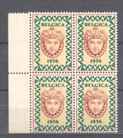 BELGIUM 1956 Belgica - Block Of 4 Dummy Stamps - Specimen Essay Proof Trial Prueba Probedruck Test - Proeven & Herdruk