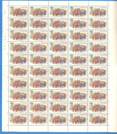 Czechoslovakia 1966 Mailcoach - Sheet Of 50 Dummy Stamps - Specimen Essay Proof Trial Prueba Probedruck Test - Probe- Und Nachdrucke