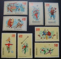 Collection Taiwan 1973-75 Chinese Folklore Stamps - Acrobat Shuttlecock Shell Fishing Oyster Boat Sport Costume Dance - Lots & Serien