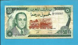 MOROCCO - 50 DIRHAMS - 1985 - Pick 58.b - Sign. 9 - LOW Number 000367 - King Hassan II - BANQUE DU MAROC - Maroc