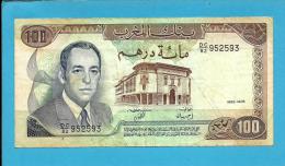 MOROCCO - 100 DIRHAMS - 1985 - Pick 59.b - Sign. 9 - King Hassan II - BANQUE DU MAROC - Morocco