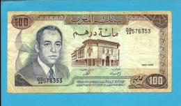 MOROCCO - 100 DIRHAMS - 1985 - Pick 59.b - Sign. 9 - King Hassan II - BANQUE DU MAROC - Marocco