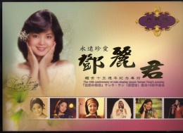 2010 Rep.Of CHINA(Taiwan)-The 15th Anneversary Of Teresa Teng Passing Album - Altri & Non Classificati