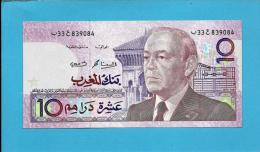 MOROCCO - 10 DIRHAMS - 1987 ( 1991 ) - Pick 63.b - Sign. 11 - King Hassan II - BANK AL MAGHRIB - MAROC - Morocco