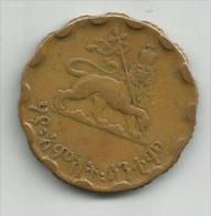 Ethiopia 25 Santeem 1936 - 1944. KM#36 - Ethiopie