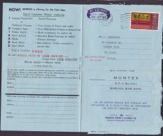 Hong Kong Air Mail Air Letter Aerogramme MONTEX, KOWLOON 1970 To USA Tung Wah Hospital Stamp (2 Scans) - Covers & Documents