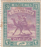 Sudan - 1 Val. Used - Soedan (1954-...)