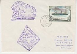 Russia 1979 Arctica  / Polar Lights Cover (F3903) - Otros & Sin Clasificación