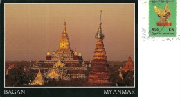 MYANMAR  BURMA BIRMANIA  BAGAN  Ananda Temple  Nice Stamp - Myanmar (Birma)