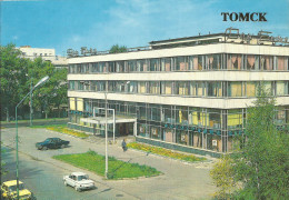 =  05834 - RUSSIA - TOMSK - 2 SCANS - UNUSED  = - Russia