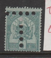 TUNISIE N° 11 5C VERT S VERT CLAIR ARMOIRIE NEUF AVEC CHARNIERE - Timbres-taxe