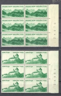 Czechoslovakia 1966 Zkouška Tisku - Dark - 2 Blocks Of 6 Dummy Stamps - Specimen Essay Proof Trial Prueba Probedruck - Essais & Réimpressions