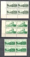 Czechoslovakia 1966 Zkouška Tisku - Light & Dark - 3 Blocks Of Dummy Stamps - Specimen Essay Proof Trial Probedruck - Ensayos & Reimpresiones