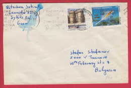 177193 / 1988 - SALZKREBSCHEN ( ARTEMIA SALINA ) HAFEN  MIT  MARINETOR , RHODOS Greece Grece Griechenland Grecia - Cartas & Documentos