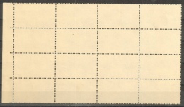Czechoslovakia 1982 TUS / PTC - White - Block Of 16 Dummy Stamps - Specimen Essay Proof Trial Prueba Probedruck Test - Probe- Und Nachdrucke