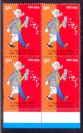 India, 2013, MNH, The Times Of India, News Agency, Newspaper, Block Of 4 Stamps, MNH, Cartoon, Media. - Neufs