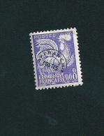 N° 119 Préoblitéré Coq Gaulois  8 C Violet  Timbre France 1960  Oblitéré - 1953-1960