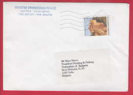 177205 / 2000 - BURGEN , NAUPAKTOS Greece Grece Griechenland Grecia - Cartas & Documentos