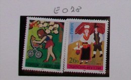 E078 - JUGOSLAVIA - 1984 " Bambini Dipinti " MNH - Otros & Sin Clasificación